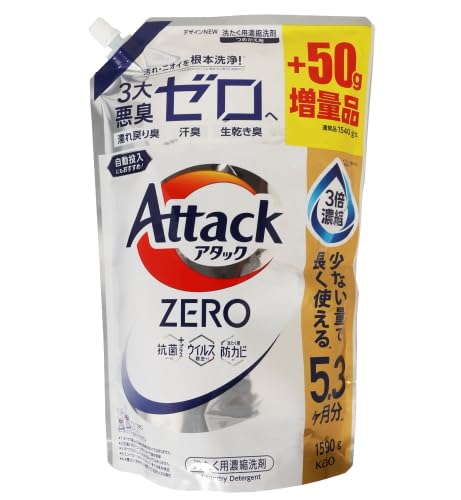 Amazon | 花王 アタックZERO 詰替 超特大 増量 1590g | 花王(Kao