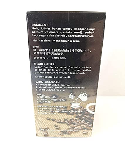 Gano Excel Cafe 3in1 Coffee Ganoderma 10 Box