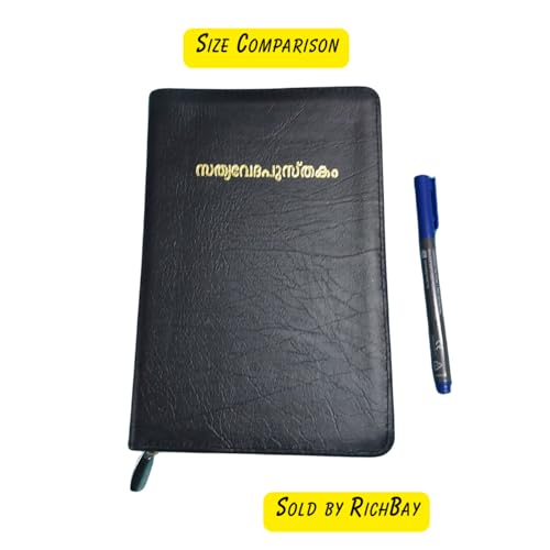 Image of Malayalam Holy Bible | Standard Size Regular Use | മലയാളം ബൈബിൾ | Black Leather Zipper Cover | 1300 Pages | Gold Sides | 22x14x3 cm | Durable Malayalam Bible for Daily Prayer & Devotion