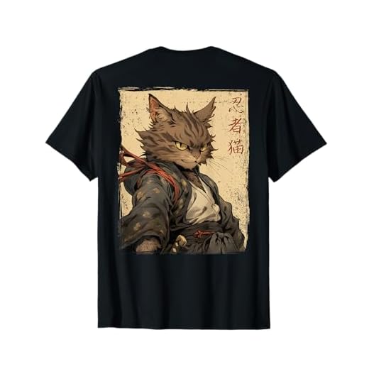 Vintage Japonés Paisaje Samurai Gato Kanji (ARTE BACK) Camiseta