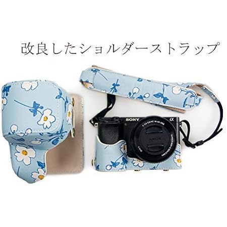 Amazon Co Jp Kinokoo Sony A6000 A6300カメラケース 16 50mmレンズ バッテリー交換でき ショルダーストラップ Bl 家電 カメラ
