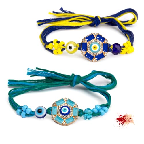 Image of To The Nines Men Rakhi For Brother - Pack Of 2 Rakhi With Tilak Material & Greeting Card