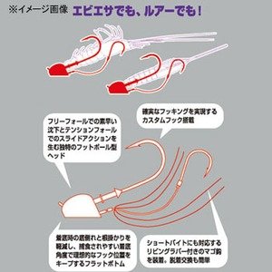 Ecogear T07 Oval Tenya L Hook, No. 6, Desert Brown