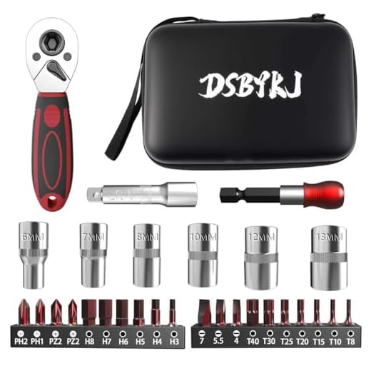 DSBYKJ 29-Piece 1/4-Inch Drive Socket Ratchet Wrench Set with Drill Bit Socket Set, Metric and Extension Bar, for Car Repair and Home Use, with Storage Bag for Easy Carrying Cr-V