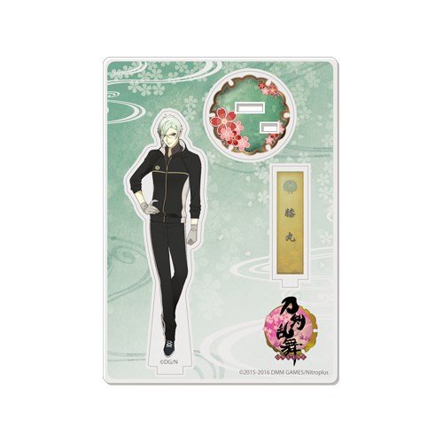 Amazon.co.jp: 刀剣乱舞-ONLINE- 51:膝丸 アクリルフィギュア (内番