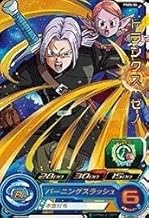スーパードラゴンボールヒーローズ/PSES-06 トランクス：ゼノ