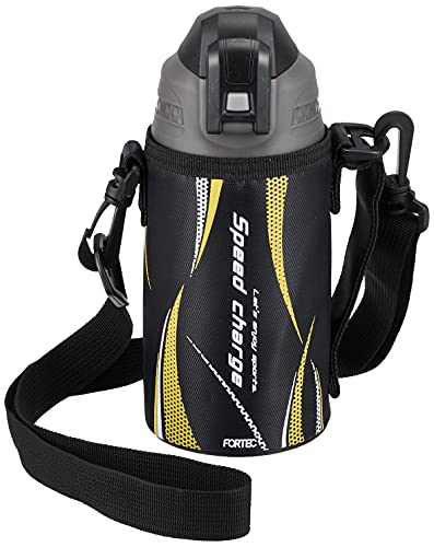 Wahei Freiz RH-1556 Water Bottle, Direct Drinking, Stainless Steel Bottle, 20.9 fl oz (600 ml), Black, Vacuum Insulated Bottle, For Kids, Elementary School Students, Boys, Girls, Cover Included