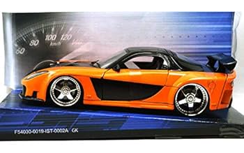 マツダRX7...２４分の１ アオシマ 1/24 ザ・モデルカー No.77 マツダ FD3S RX-7