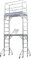 CBM Scaffold Aluminum Rolling Tower Standing at 12' Height with Hatch Deck Guard Rail U Lock