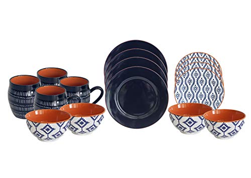 Tangiers Blue 16 Piece Dinnerware Set #TOP2