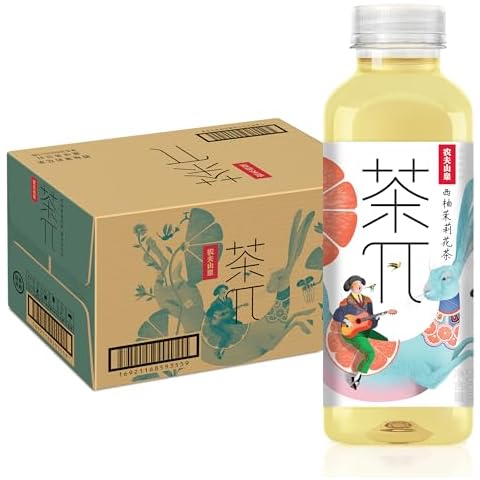 Tea PI Jasmine Green Tea Bottles Cover