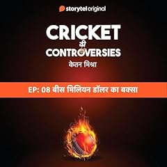 『Cricket Controversies : 20 Million Dollar ka Baksa』のカバーアート