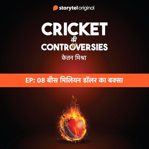 Diseño de la portada del título Cricket Controversies : 20 Million Dollar ka Baksa