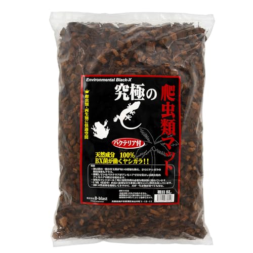 �a�|���������� ���ɂ�঒��ރ}�b�g �e�� �W�k