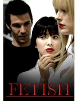 DVD Fetish Book