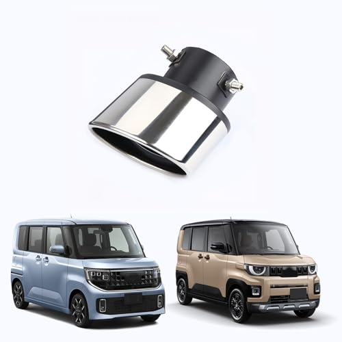 車　マフラー　bb 加工ベース等 車用マフラー bB」の人気商品一覧 | 安い商品を通販サイトから探す