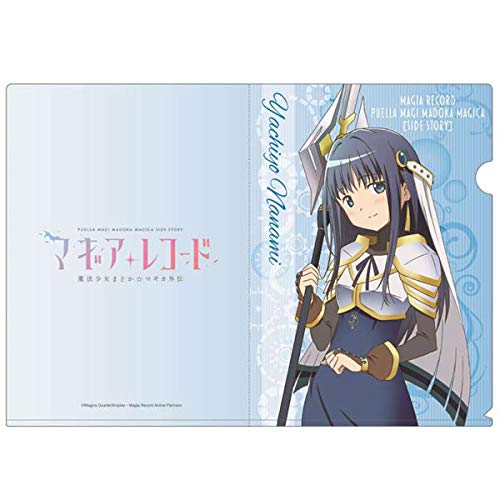 マギアレコード 魔法少女まどか☆マギカ外伝 A4クリアファイル 七海やちよ