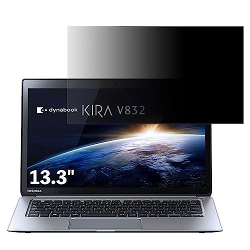 ���� �m�[�gPC V832 13.3�C���` 16:9 �Ή� �̂������h�~ �t�B���^�[ �v���C�o�V�[�t�B���^�[ �p�\�R��PC �m�[�g�u�b�N�^ �t���ی�t�B���� �u���[���C�g�J�b�g ���˖h�~ �p�\�R�� �Z�L�����e�B�[�`�����h�~ ���ʎg�p�\ ���˖h�~ ���E�ȒP
