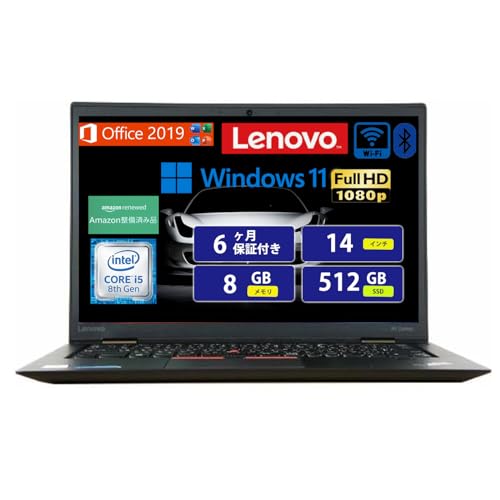 こ*※様 ThinkPad i5/8GB Office2019 即使用可 412peRDaSGL.jpg