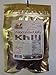 Moroccan Khlii Halal Beef Jerky 2.5 oz/ Khlii Flavor (1 pack)