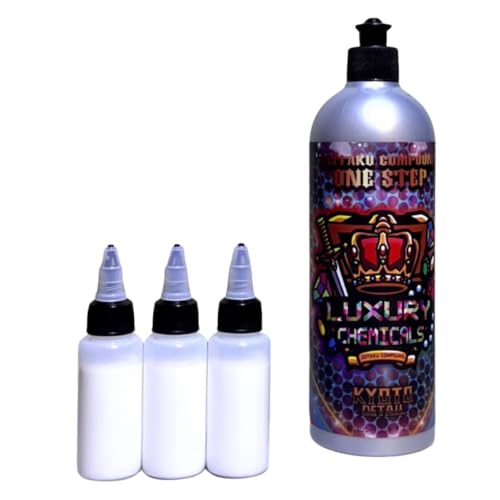 プレミアム贅沢コンパウンドセット」➕「贅沢コンパウンドONE STEP