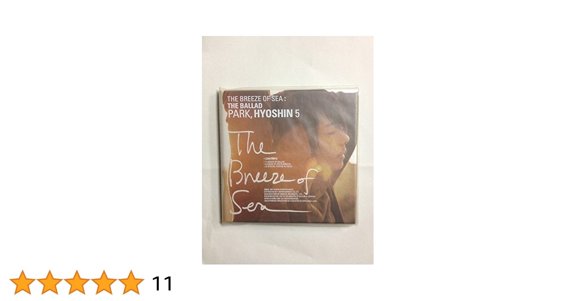 韓国CD ★パク・ヒョシン 5集 The Breeze of Sea 新品 レア❤️パクヒョシン CD 5集 The Breeze of Sea 正規品韓国