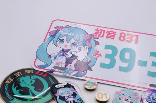 ダイハツ - 初音ミク 雪ミク ナンバープレート SNOW MIKU 2019 Ver 限定品 新品 初音ミク ナンバープレート ロゴver. 限定 グッズ ダイハツ