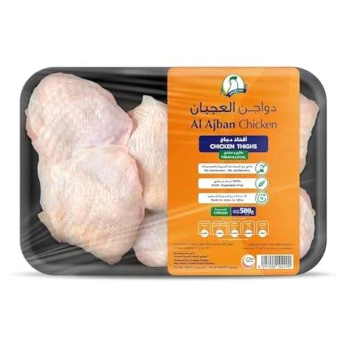 Al Ajban Fresh Chicken Thighs 500g