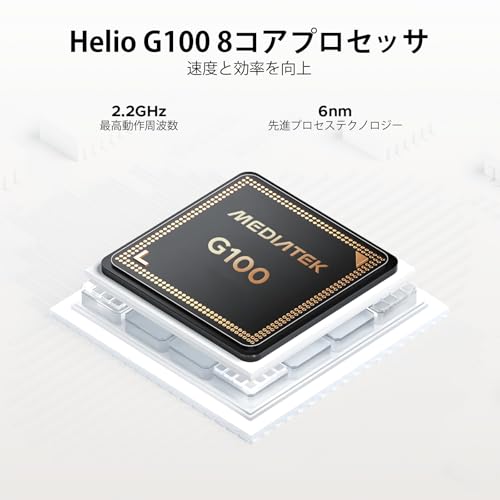 undefined 【Android 15 タブレット 13インチ】DOOGEE Tab E3Proセット版 アンドロイド G100 タブレット FHD+ 90Hz 32GB+256GB+2TB TF拡張 11000mAh 1920x1200解像度 顔認証 クアッドスピーカーデュアル 5g lte SIMフリー 大画面 Android Tablet WideVine L1 GPS搭载 薄型 キーボード付き 専用ケース の商品画像 3