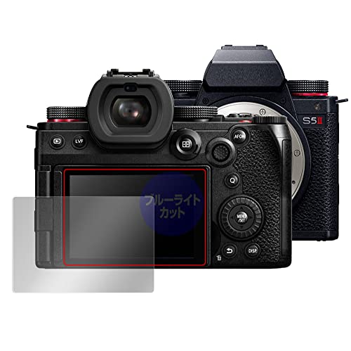 ~rbNX LUMIX S5 II / S5 IIX p u[CgJbg ڂɗD ی tB { OverLay Eye Protector