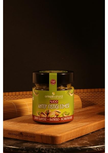 Lot de 3 – Masary Pâte de Pistaches%100 Sans Sucre – 200 g Chaque – Délicieuse et Naturelle, Parfaite pour les Collations Saines
