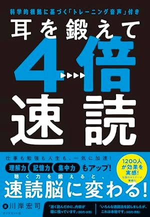 かりあげクン　全68巻セット　植田まさし かりあげクン(68) (アクションコミックス) | 植田 まさし |本 | 通販