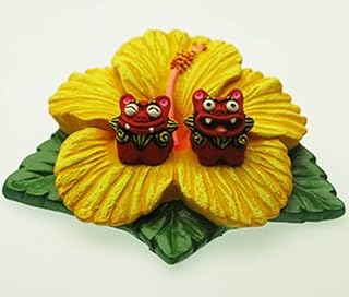 ハイビスカスシーサー (黄)