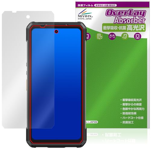 �~���r�b�N�X Ulefone Armor 34 Pro/Armor 34 Pro+ �Ή� �ی� �t�B���� �Ռ��z�� ���� �R�� �h�w�� �h�C�A ���{��