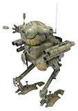 (C) Kow Yokoyama2008 Maschinen Krieger Land Battle Gans (1/20 scale plastic model) (japan import)