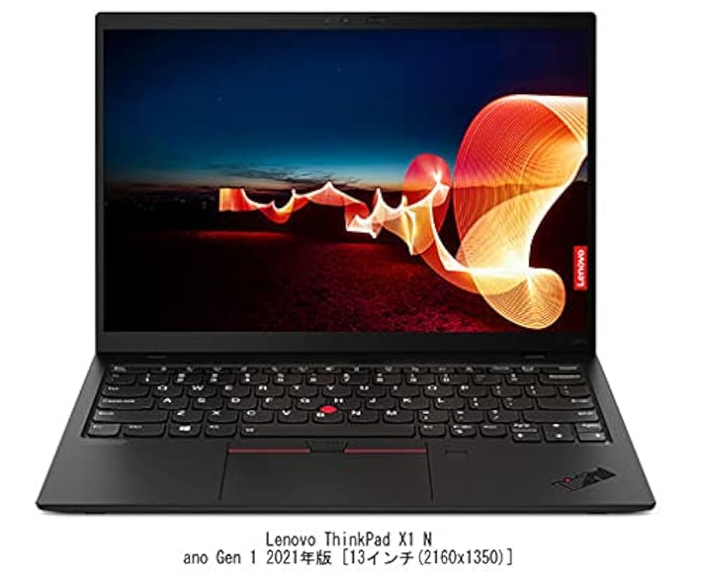 W*H様 ThinkPad X1 Nano Gen 1 + 着脱可能のぞき見防止 メディアフューチャー Lenovo ThinkPad X1 Nano Gen 1 2022年版