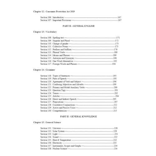 Image of Mentors' Complete Self Study Guide For Kerala Law Entrance Examination