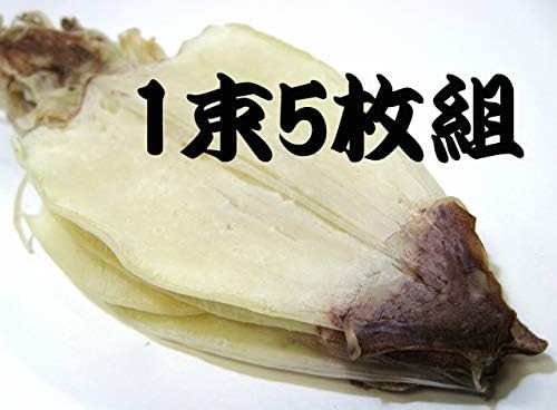 Amazon 広域水害により発送日は8 15 8 17となります 剣先するめ ５枚 タイ産 Ss Or Sss ケンサキイカ 上乾 ヤリイカ ケンサキスルメ 剣先いか 剣先烏賊 けんさきするめ 剣先スルメ するめ スルメ あたりめ アタリメ 干しいか 干しイカ 干し烏賊 乾燥いか 乾燥イカ