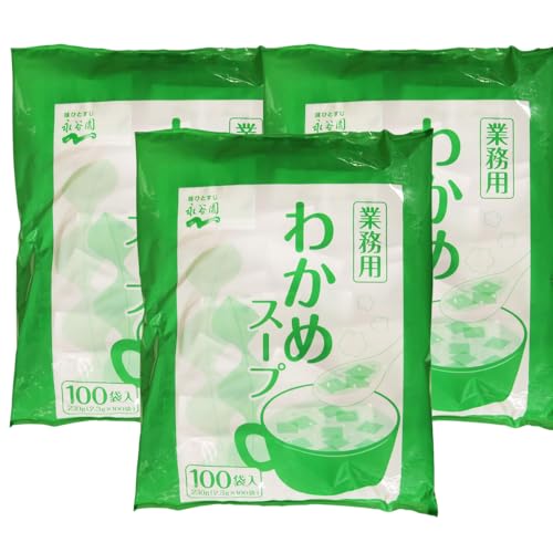 【3個セット】永谷園 業務用わかめスープ 2.3g×100袋入 オリジナルシール付き