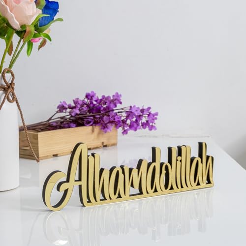 Decoración Ramadán Bismillah Mashallah adorno mesa y arte islámico 3