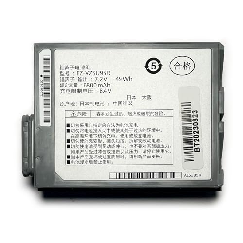 Batterie FZ-VZSU95Q Résout les Problèmes d'Autonomie sur Toughpad FZ-M1
