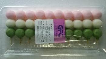【三色団子】 Amazon | 三色団子 10本（本30g）×23P 花見団子 冷凍 業務用
