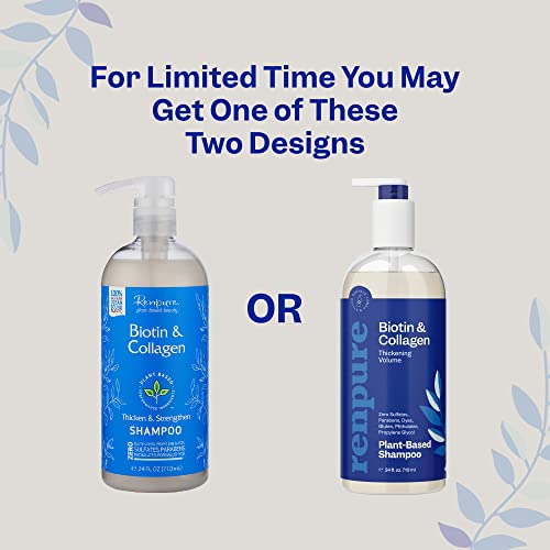 Cuidado Para El Cabello, Guild Imagen adicional