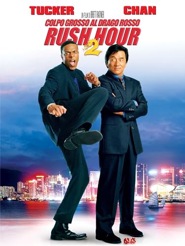  Rush Hour 2