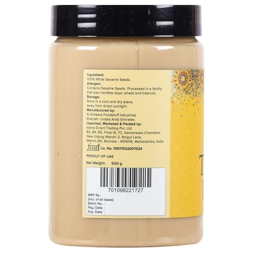 Urban Platter White Tahini Paste-500G Pet Jar