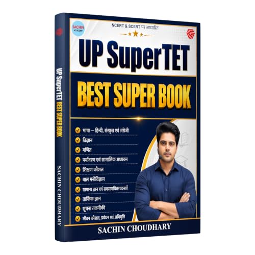 Image of UP Super TET | Best Super Book | Sachin Academy | Sachin Choudhary | Invincible