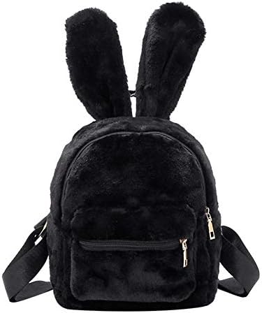 black fluffy backpack
