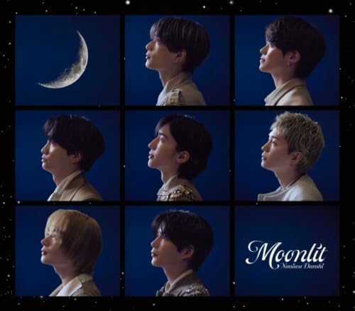 Moonlit | なにわ男子 | オリコンニュース（ORICON NEWS）