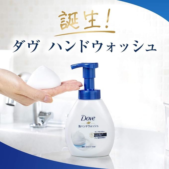 Amazon.co.jp: Dove(ダヴ) 泡ハンドウォッシュ ディープモイスチャー