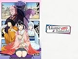 immagine banner Amazon